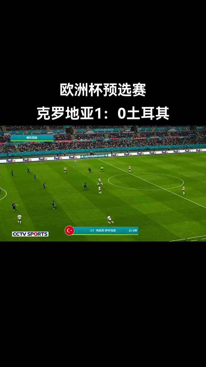 九游体育-包含世锦赛预选赛：克罗地亚男队击败瑞典挺进决赛的词条