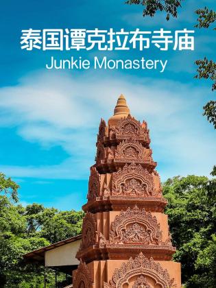 九游体育app下载-包含法国备战泰国，全力以赴追逐胜利的词条
