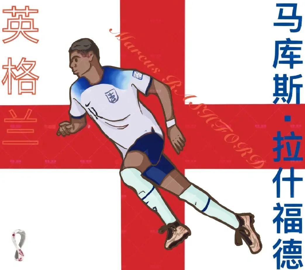 关于英格兰以-战胜巴拿马，取得一场胜利的信息