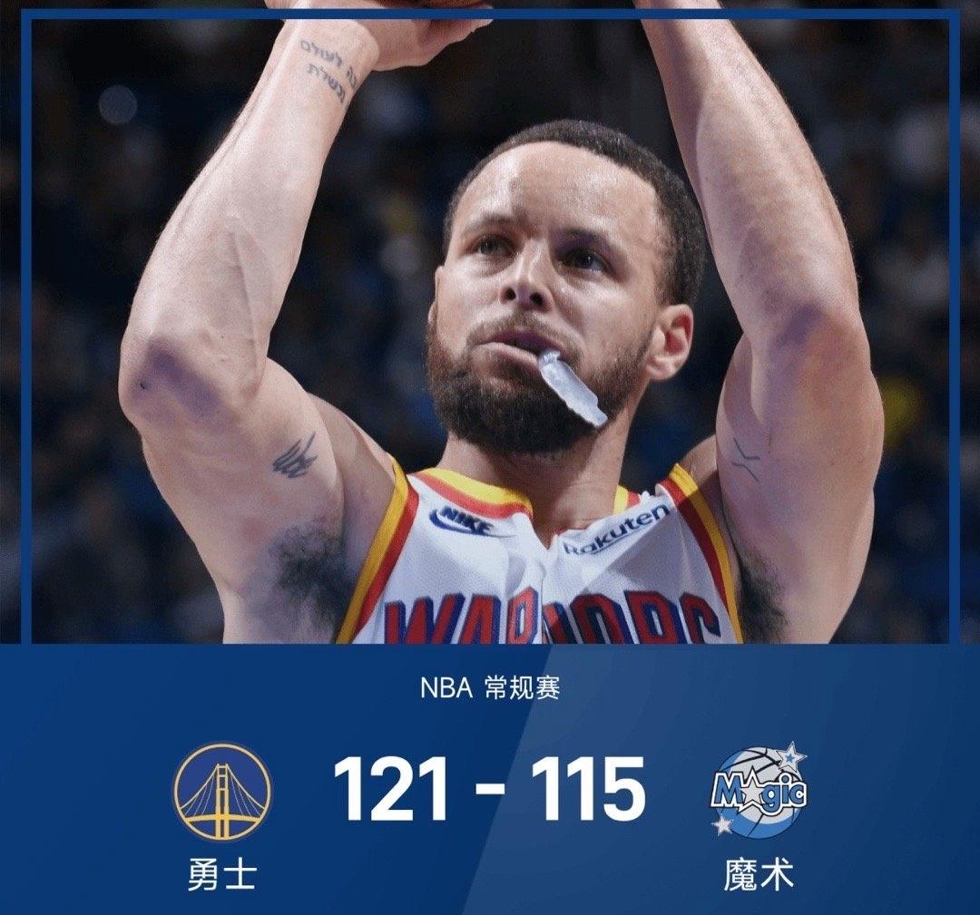 九游体育app下载-勇士大秀!库里连续三场砍下+得分